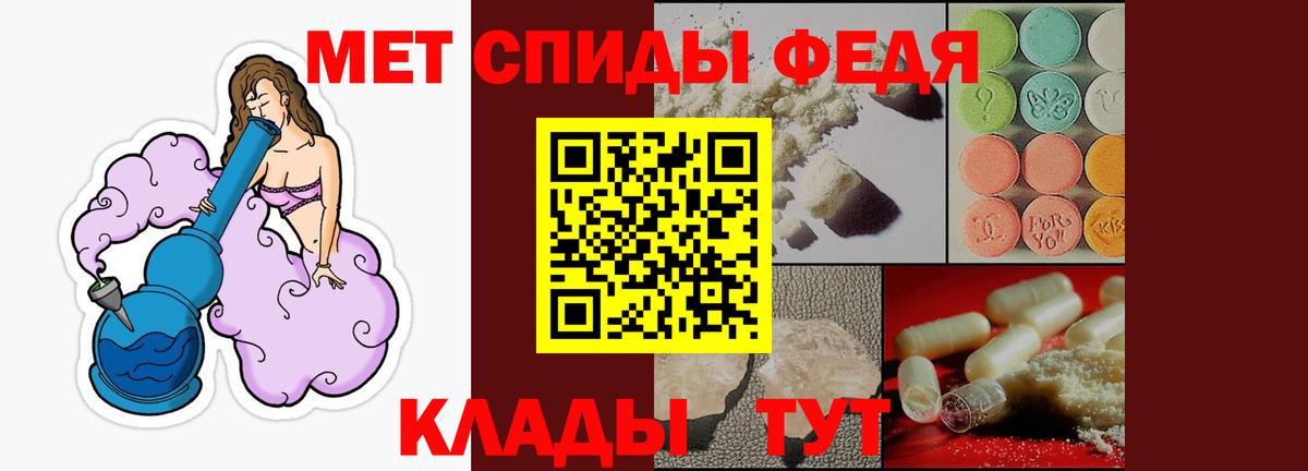 Кольчугино  АМФ 97%  Вход с VPN 