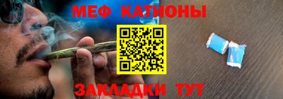 jwh Коммунар