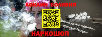 мет Комсомольск-на-Амуре