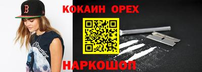 мет Комсомольск-на-Амуре
