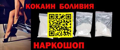 спиды Конаково