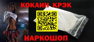 jwh Коммунар