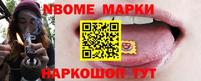 jwh Коммунар