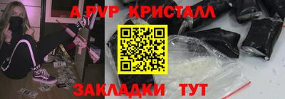 jwh Коммунар
