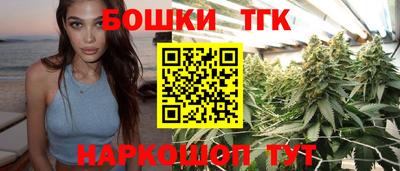 спиды Конаково