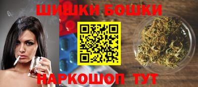 спиды Конаково