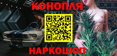 jwh Коммунар