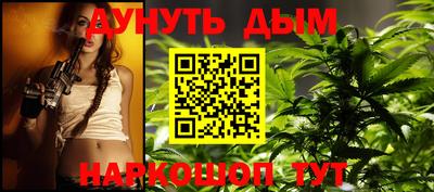 спиды Конаково