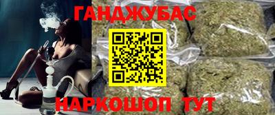 jwh Коммунар