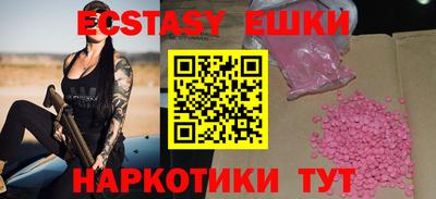 спиды Конаково