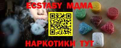 jwh Коммунар