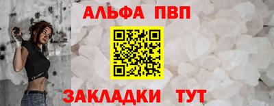 jwh Коммунар