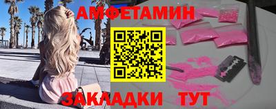 jwh Коммунар