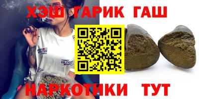 jwh Коммунар