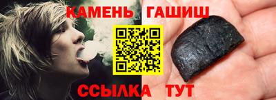 спиды Конаково