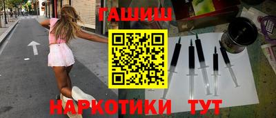 спиды Конаково