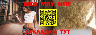 спиды Конаково