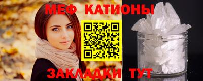 jwh Коммунар