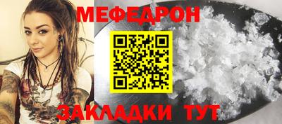 jwh Коммунар
