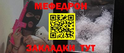 jwh Коммунар