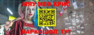 спиды Конаково