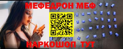 jwh Коммунар
