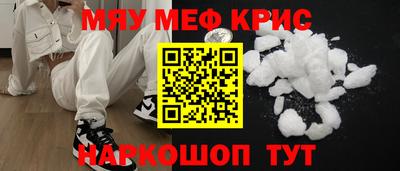 спиды Конаково