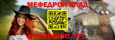 jwh Коммунар